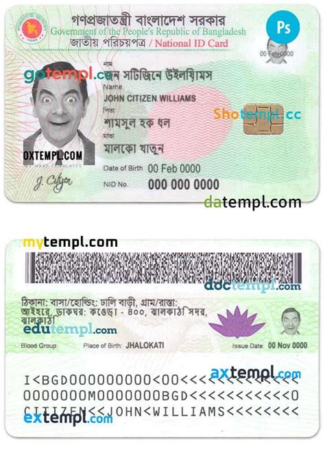 national smart id card bd|bd national id card maker.